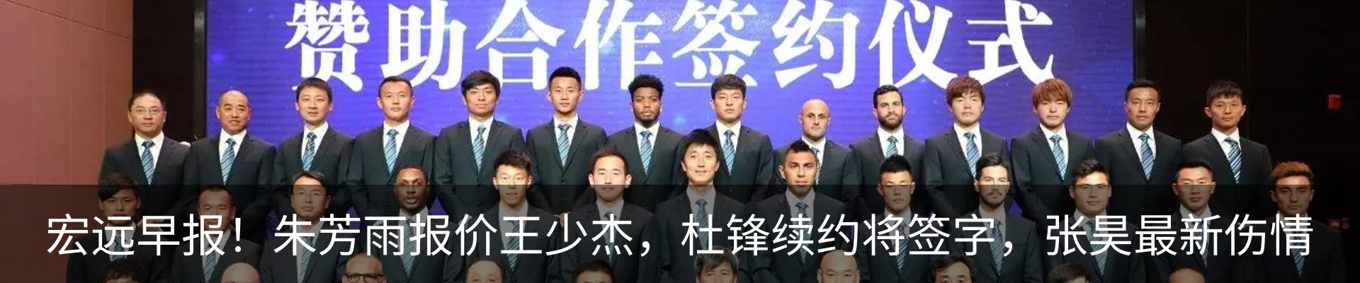 内页banner