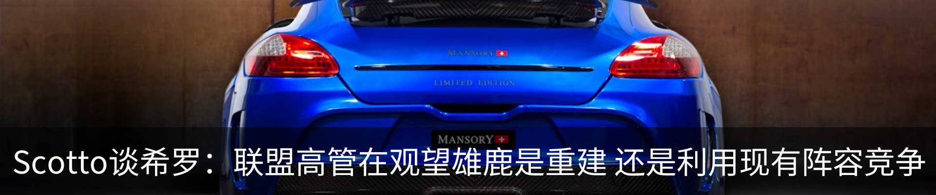 内页banner